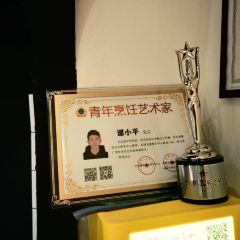 平潭岛YOOOO·枕海入眠海景度假酒店·风车海餐厅 User Photo