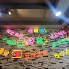 Huobaojitouwang (dalianjinxiuzong) User Photo