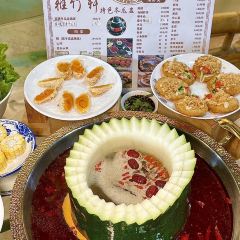 雅竹轩冬瓜盅火锅(临江北路店) User Photo