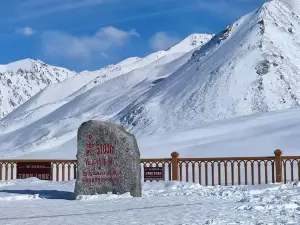 Khunjerab Pass