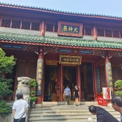 火宮殿·小吃王國（坡子街店）張用戶圖片