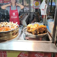 Hotan Night Market User Photo