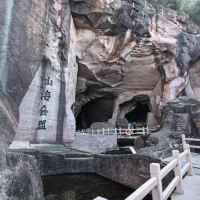 評論圖片 2