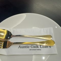 Auntie Gaik Lean's Old School Eatery 여행 사진