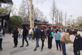 Yechun Teahouse user photo