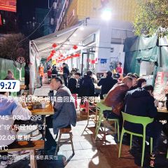 火锅批发城 User Photo