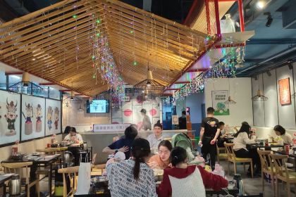 八合里牛肉火锅(万象九宜城店)