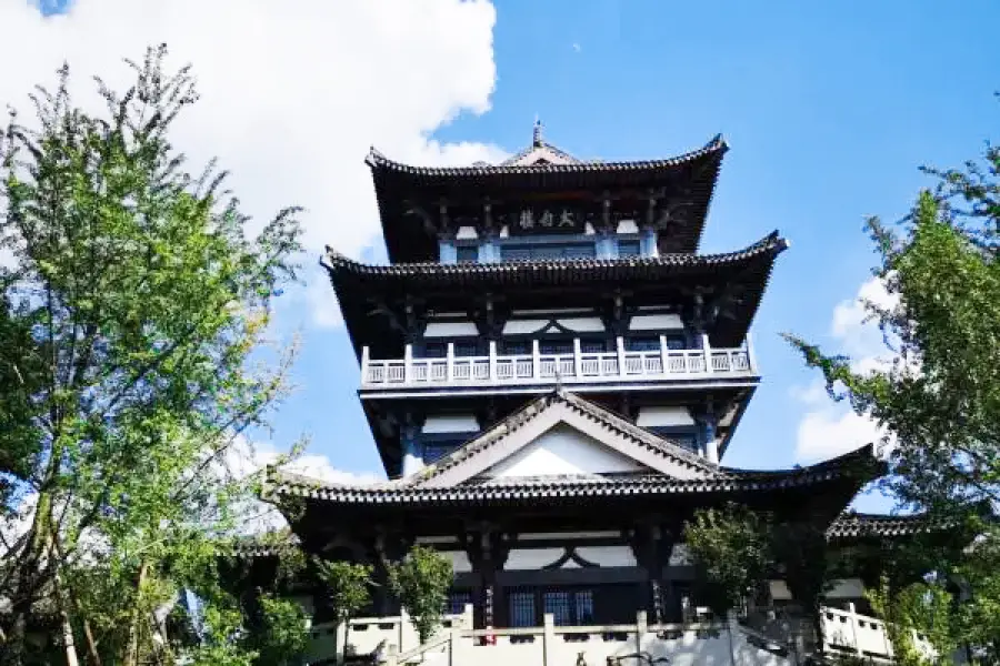 Taibai Tower, Neijiang