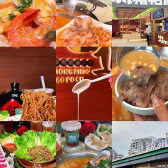 琼州糟粕醋·海南酸汤火锅(椰梦长廊店) User Photo