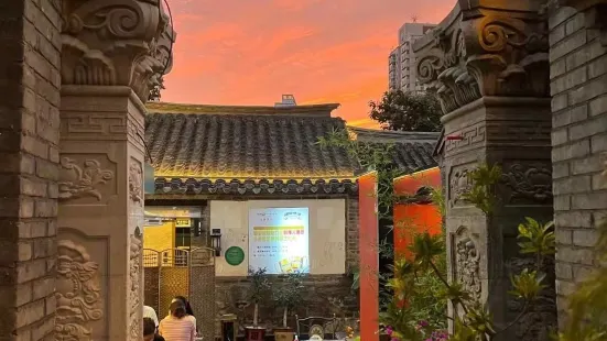 趕海兒•民國美學餐廳（所城裡店）