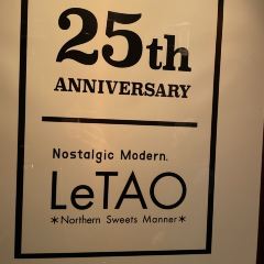 LeTAO Main Store User Photo