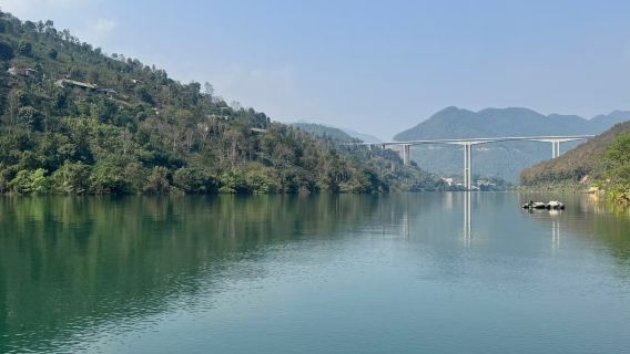 Lancang River Grand Canyon Viewing Platform