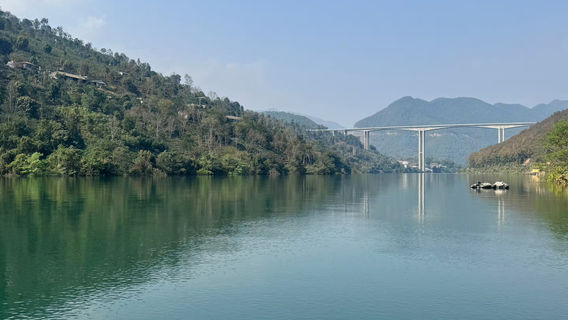 Lancang River Grand Canyon Viewing Platform