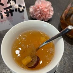 QINGHE User Photo