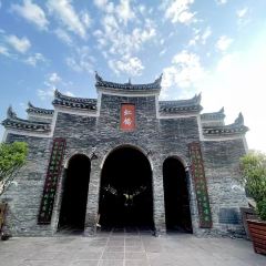 Chengqiangrenjia Restaurant User Photo