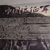 評論圖片 1
