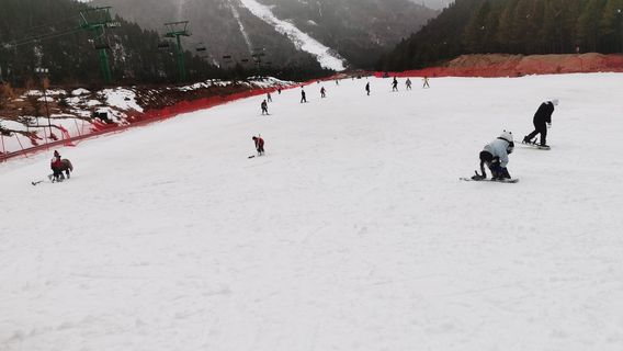 Shangri-La Qixingxue Ski Resort