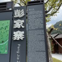 評論圖片 1