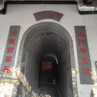 評論圖片 2
