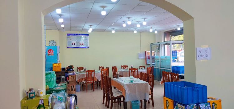 吉吉海鲜大咖·家常菜(黑石路店)