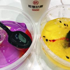 辣尚瘾麻辣香锅(象城街店) User Photo