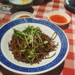 san gen dian gan User Photo