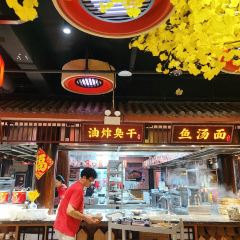 LAO TAI ZHOU 여행 사진