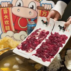 JinRi Niu Shi ChaoShan Xian Beef Hot Pot (JingAn Si) ảnh của người dùng