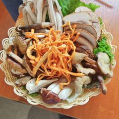 菌府人家 여행 사진