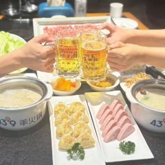 蒙都43°9羊火鍋(帝豪店)張用戶圖片