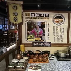 東籬田居(五星店)張用戶圖片