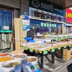 紫光园(广阳店) ảnh của người dùng