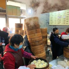 顺华楼包子店 User Photo