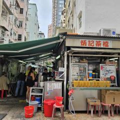 炳記茶檔張用戶圖片