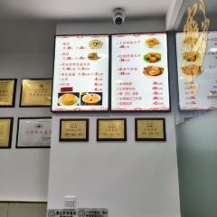 Li Lian Gui Xun Rou Da Bing Dian (ShenHe) 여행 사진