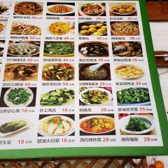 A DI HAI XIAN GUAN User Photo