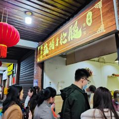 Li Tai Mang Yan Ju Shou Qiang Tui 여행 사진