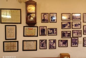 YONGHE FISH BALL User Photo