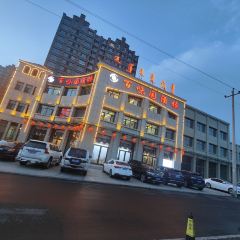 百味园酒楼 여행 사진