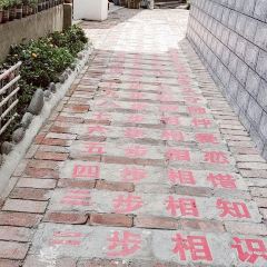 茅庐农庄(泸定县杵坭乡店) User Photo