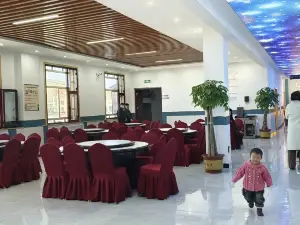 花海禮宴中心
