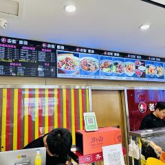 Mr chai Noodle User Photo