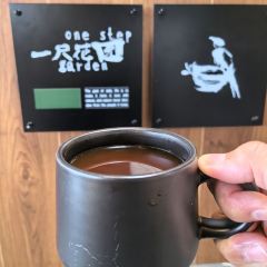 一尺花园(园博园店) User Photo