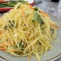 黑河饭店 User Photo