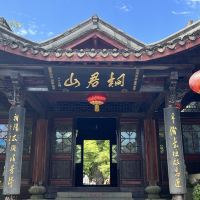評論圖片 4