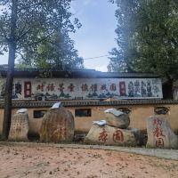 評論圖片 1
