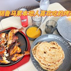 FIRE CHICKEN User Photo