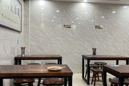 Huangjiazheng Noodles (guloujie)