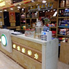 Zhudonglishishang Hot Pot User Photo