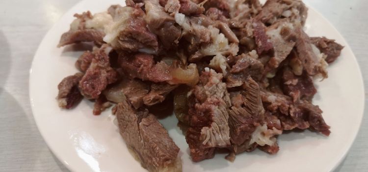 三中高皇羊肉馆